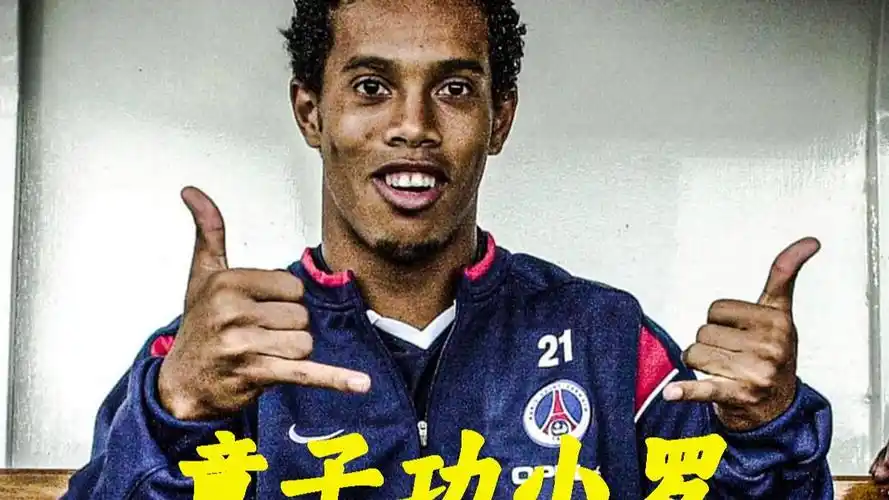 米尔纳