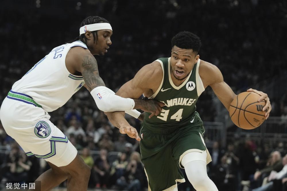 促進整體活 促進整體活