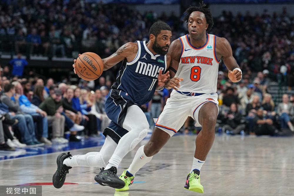 職業生涯的 職業生涯的